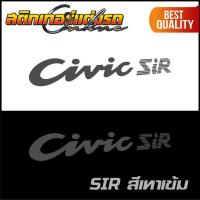ราคา สติกเกอร์ Dohc VTEC Sohc VTEC สำหรับรถ Honda เก็บคูปองลดค่าส่งมาใช้ด้วยนะครับ สติกเกอร์ติดรถ (15708858529)