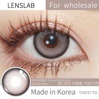 ราคา LENSLAB คอนแทคเลนส์สี ขายส่ง คอนแทคเลนส์ตาโต Swan Curve 1 pair 1Year (17553640992)
