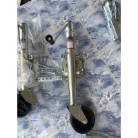 ราคา ล้อค้ำเทเลอร์ ล้อค้ำยันเทเลอร์ เกรดA (12202267247)