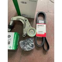 ราคา ลูกลอกสายพานHonda crv g3 เครื่อง2 0 สายพานหน้าเครื่องgates ลูกลอกสายพาน ปี2007 2012 (16894670025)