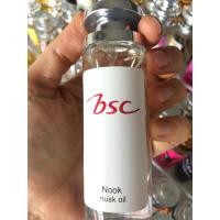 ราคา น้ำหอมกลิ่นผู้ดี กลิ่นbsc หอมละมุนหอมแพง หอมแบบผู้ดี (17441886429)