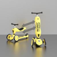 ราคา Scoot Ride Highway Kick 1สกู๊ตเตอร์ 1 6ขวบ จักรยาน ฝึกทรงตัว รถขาไถ 2 in 1 พรีเมียม จากออสเตรีย เบาะนั่ง ปรับ 3 ระดับ Balance Bike ประกัน2ปี (19925195959)