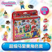 ราคา ของเล่นดอกซากุระ Aquabeads ลูกปัดน้ํา แฮนด์เมด diy ของเล่นสําหรับเด็ก 0623 (20629937948)
