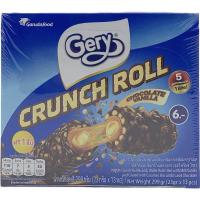 ราคา GERY เจอรี่ ครันช์โรล เวเฟอร์โรลสอดไส้ช็อกโกแลตเคลือบ 23 กรัม x 12 ชิ้น (20543685003)