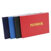 ราคา สมุดพีออนบุ๊ค PEONBOOK 100 แผ่น เล่ม 12x17 ซม จำหน่ายแบบคละสี (17426125904)