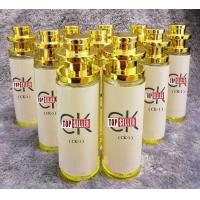 ราคา น้ำหอมกลิ่น CK 1 ซีเค วัน ขนาด 35ML (18837460272)