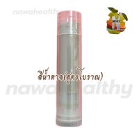 ราคา สีผึ้งแม่สุพรรษา 3สูตร ปากชมพู นํ้าตาล เหลือง ขาว 5 กรัม (20462817360)
