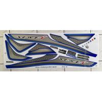 ราคา สติ๊กเกอร์ เวฟ 110i รุ่น36 ปี2022 ล้อแม็ก สติ๊กเกอร์ Wave 110i รุ่น36 ปี2022 (21189910490)