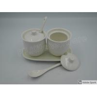ราคา ถ้วยฝาปิด ถ้วยเซรามิค ชุดเครื่องปรุง sugar pot ชุดเครื่องปรุงทำมาจากเซรามิค สีขาว (2489354337)