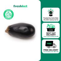 ราคา มะเขือม่วงก้านเขียว คัดตัดแต่งพิเศษ 250 กรัม แพ็ค (20682940546)