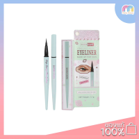 ราคา Sivanna Long Lasting Fine Eyeliner อายไลเนอร์ (20392044406)