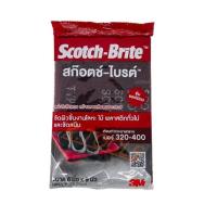 ราคา 3m สก๊อตช์ไบรต์ 6 X9 7440 สีน้ำตาล 7447สีแดง 7448 สีเทา Scotch Brite (19457331883)