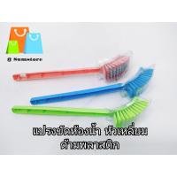 ราคา แปรงขัดห้องน้ำ หัวเหลี่ยมด้ามพลาสติก ความยาว 43ซม B468 2026 (20800388353)