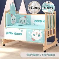 ราคา เตียงไม้เด็กแรกเกิด เตียงเด็กทารก เตียงเด็ก เตียงทารก เตียงนอนเด็ก พร้อมล้อ ถอดออกได้ เหมาะสำหรับทารกแรกเกิด เปลนอนเด็ก (19587965188)
