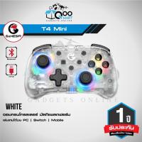 ราคา GameSir T4 Mini Muti Platform Gaming Controller จอยเกมส์ขนาดมินิ ออกแบบสำหรับการเล่นเกมบน PC Mobile SWITCH Qoomart (12902049771)