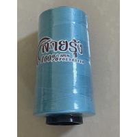 ราคา ด้ายเย็บผ้า ด้ายสายรุ้ง หลอดใหญ่ (17418556343)