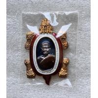 ราคา เหรียญพญาเต่ามังกร หลวงปู่จื่อ วัดเขาตาเงาะอุดมพร รุ่น โคตรเศรษฐี จ ชัยภูมิ ปี 63 เนื้อทองแดงลงยา หมายเลข 175 สภาพสวยพร้อมกล่องเดิม (19540398447)