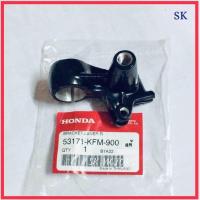 ราคา ขวา หูกระจก เรือนยึดมือเบรค มือเบรค สกรูมือเบรค DREAM EXCES C100P ดรีมเอ็กเซลล์ 53171 KFM 900 53175 KET 900 (20655569519)