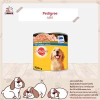 ราคา PEDIGREE CANNET WET DOG FOOD เพดดิกรี อาหารสุนัขชนิดเปียก แบบกระป๋อง 700 กรัม x 2 กระป๋อง MNIKS (19917304719)
