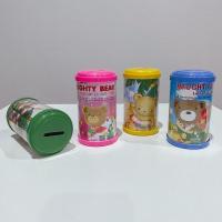 ราคา กระปุกออมสิน กระปุกออมสินน่ารัก กระปุกออมสินการ์ตูน ของขวัญ ของฝาก ของแจกเด็ก กระปุกรุ่นจิ๋ว (20582598078)