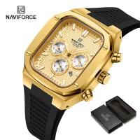 ราคา นาฬิกา NAVIFORCE สำหรับผู้ชายนาฬิกาข้อมือกันน้ำดั้งเดิมควอตซ์แบบบอกวันที่วันโครโนกราฟกล่องสี่เหลี่ยมจตุรัส Tali Jam Tangan Karet 8037 (21031548312)