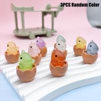 ราคา 5ชิ้นเรซินเรืองแสงขนาดเล็กไข่ไดโนเสาร์เรืองแสงในที่มืดเครื่องประดับขนาดเล็กสำหรับบ้านตุ๊กตาสวน DIY (19082682247)