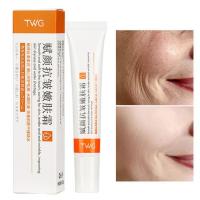 ราคา ครีมทาหน้าฟื้นฟูต่อต้านริ้วรอยการฟอกสีฟันให้ความชุ่มชื้นฉ่ำน้ำควบคุมน้ำมันครีมบำรุงผิวรูขุมขนกระชับต่อต้านริ้วรอยลบริ้วรอยดูแลผิวหน้า20กรัม (17520440467)