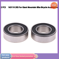 ราคา สง่างาม2โครงเหล็กของจักรยานเสือภูเขาวงเล็บด้านล่างแบริ่ง163110 2RS สำหรับอุปกรณ์จักรยานเสือภูเขา Giant (20689116109)