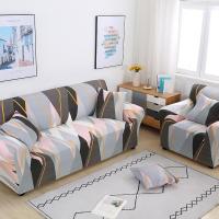 ราคา COD ผ้าคลุมโซฟาคลุมทั้งตัวผ้าคลุมโซฟายืดกันลื่นผ้าคลุมโซฟาหนังวินเทจผ้าคลุมโซฟาผ้าคลุมเต็ม (20549151623)
