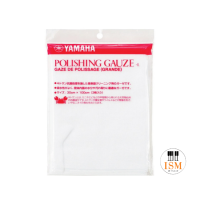 ราคา Yamaha ผ้าก๊อซทำความสะอาดภายใน Polishing Gauze L For Flute (979803)