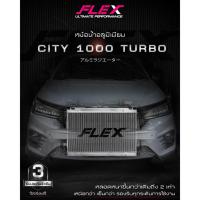 ราคา หม้อน้ำ City 1 0 City 1000 Turbo อินเตอร์ City 1 0 City 1000 Turbo อินเตอร์ (19635823432)