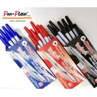 ราคา ปากกาสีน้ำ ปากกาเมจิก ตราม้า H 110 12 ด้าม (1301856342)