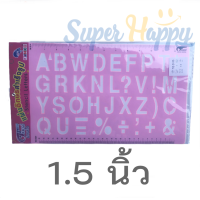 ราคา แผ่นเพลทภาษาอังกฤษ แผ่นเพลทตัวอักษรภาษาอังกฤษตัวพิมพ์ใหญ่ เทรสโก ภาษาอังกฤษ แผ่นประดิษฐ์ อักษรสำเร็จรูป เพลท ตัวอักษร (18037993340)