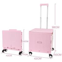 ราคา Hanaso รถเข็นล้อลาก รถเข็นพับได้ 65L ตะกร้ารถเข็นพับได้ รับน้ำหนัก 150Kg พับเก็บได้ มีล้อเข็นขึ้นบันได ตะกร้ารถเข็น shopping cart (20929139398)