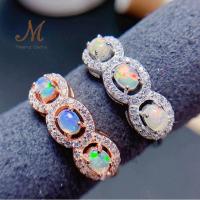 ราคา Meena Gems แหวนแถวพลอยแท้โอปอล ตัวเรือนเงินแท้925 แหวนพลอยแท้เสริมดวง พลอยประจำเดือนตุลาคม (20386037811)