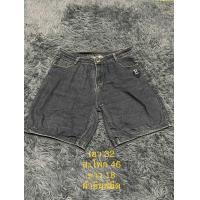 ราคา กางเกงยีนส์ ขาสั้น มือ 2 เอว 32 สะโพก 46 ยาว 18 ยีนส์ยืด (20211210305)