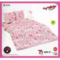 ราคา My Melody ชุดเครื่องนอน ผ้าปูที่นอน ผ้านวมหนา ยี่ห้อTOTO ลิขสิทธิ์แท้100 By Sanrio (21290458278)