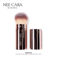 ราคา N077 Nee Cara Unicorn Retractable Powder Brush นีคาร่า แปรงปัดแก้ม ยูนิคอร์น มีปลอกปิด ฝาแปรง (15715046586)