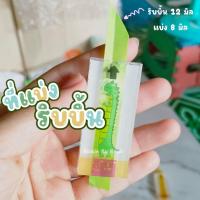 ราคา ที่แบ่งริบบิ้น ลายการ์ตูน ที่แบ่งริบบิ้นจากอะคริลิค เบอร์ 2 12 มิล 3 ขนาด แบ่ง 12 6 12 8 12 9 พร้อมส่ง (20227778010)