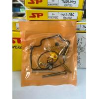 ราคา ชุดซ่อมคาร์บู N PRO Kกลม Kเหลี่ยม เกรดดี ราคาต่อ1 ชุด (17592481534)