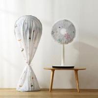 ราคา 360 official L103 ที่คลุมพัดลม กันฝุ่น กันน้ำ ผ้าคลุมกันฝุ่น ผ้าคลุมพัดลม ป้องกันฝุ่น (16193957122)