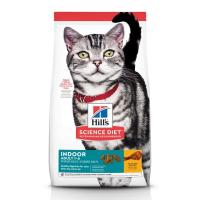 ราคา Hills Science Diet 1 6 Indoor Adult 3 18 kg อาหารแมว อายุ 1 6 ปี สูตรแมวเลี้ยงในบ้าน ขนาด 3 18 กก (20105483282)