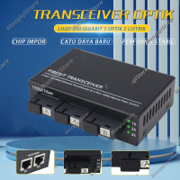 ราคา Ethernet Switch 3F2E Fiber Optic Media Converter Single Mode 2 Rj45 And 3 Sc Port 10 100Mbps Original Imported (21075243032)
