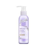 ราคา BeNice ผลิตภัณฑ์เพื่อจุดซ่อนเร้น ขนาด 140 มล (20294699960)