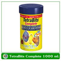 ราคา Tetra Bits Complete 1000 ml อาหารปลา ชนิดเกล็ด Granules (131079020)