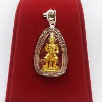 ราคา SING GOLD จี้พระเลี่ยมกรอบเงินแท้ 92 5 ท้าวเวสสุวรรณ เท้าเวสสุวรรณ พระเวสสุวรรณ กรอบเงินแท้ ท้าวเวสสุวรรณเงินแท้ (16046431082)