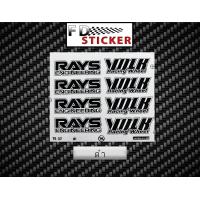 ราคา สติ๊กเกอร์ล้อ TE37 เคลือบUVแท้ เกรดพรีเมี่ยม 1ชุดติด4ล้อ (20554978006)