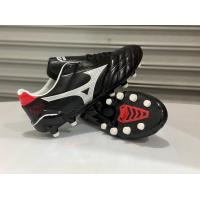 ราคา รองเท้าสตั๊ด รองเท้าเตะบอล Mizuno Morelia Neo รองเท้าฟุตซอล สตั๊ดฟุตบอล รองเท้าฟุตบอลผู้ชาย (17883720984)
