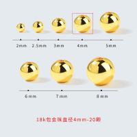 ราคา ลูกปัดทอง14K ลูกปัดนำโชคลูกปัดแยก18K ลูกปัดทองทรายทองเม็ดเดี่ยวสร้อยข้อมือสร้อยข้อมือสร้อยคออุปกรณ์เสริม DIY (20027534328)