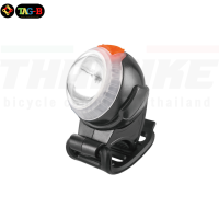 ราคา ไฟจักรยาน RAYPAL RPL 2270 HYBRID จักรยาน 120LUMENS (3447950240)